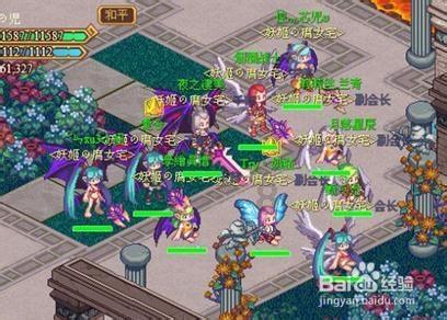 黄鸟逃生