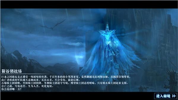 虫虫助手下载