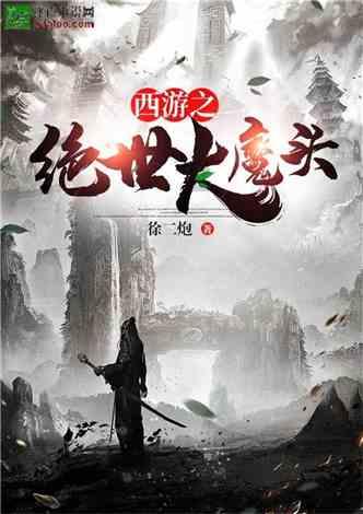 张馨予连发动态心情大好，小腹隆起被猜怀上二胎，本尊幽默回应，啥状态？游戏画面