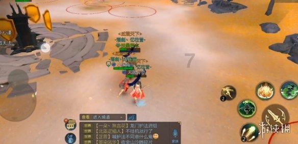 宝贝足球大作战