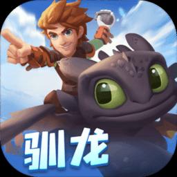 逃离废弃的建筑