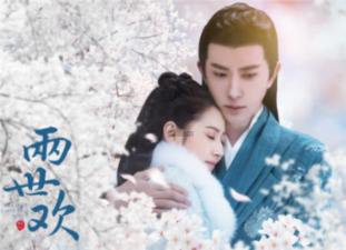 别让职场琐事“套”住你，如何应对职场琐事？游戏画面