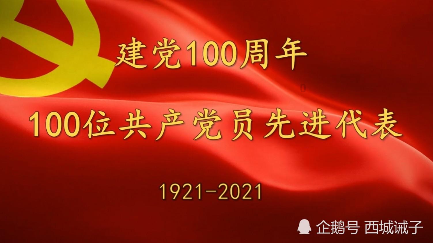 森迪公主夏日度假