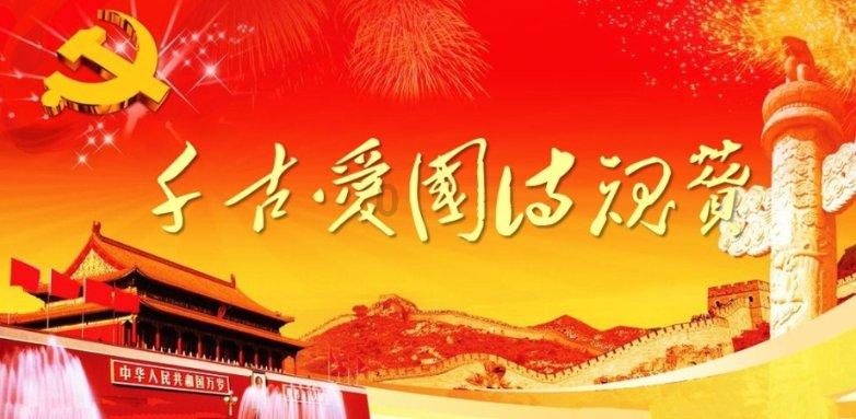 逃离森林湖畔