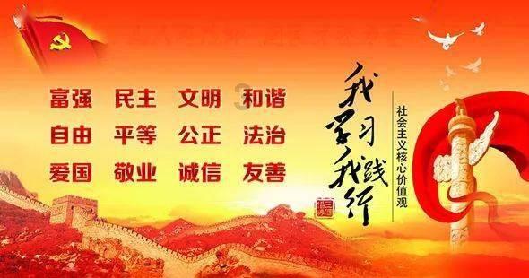 旅途/风之旅人