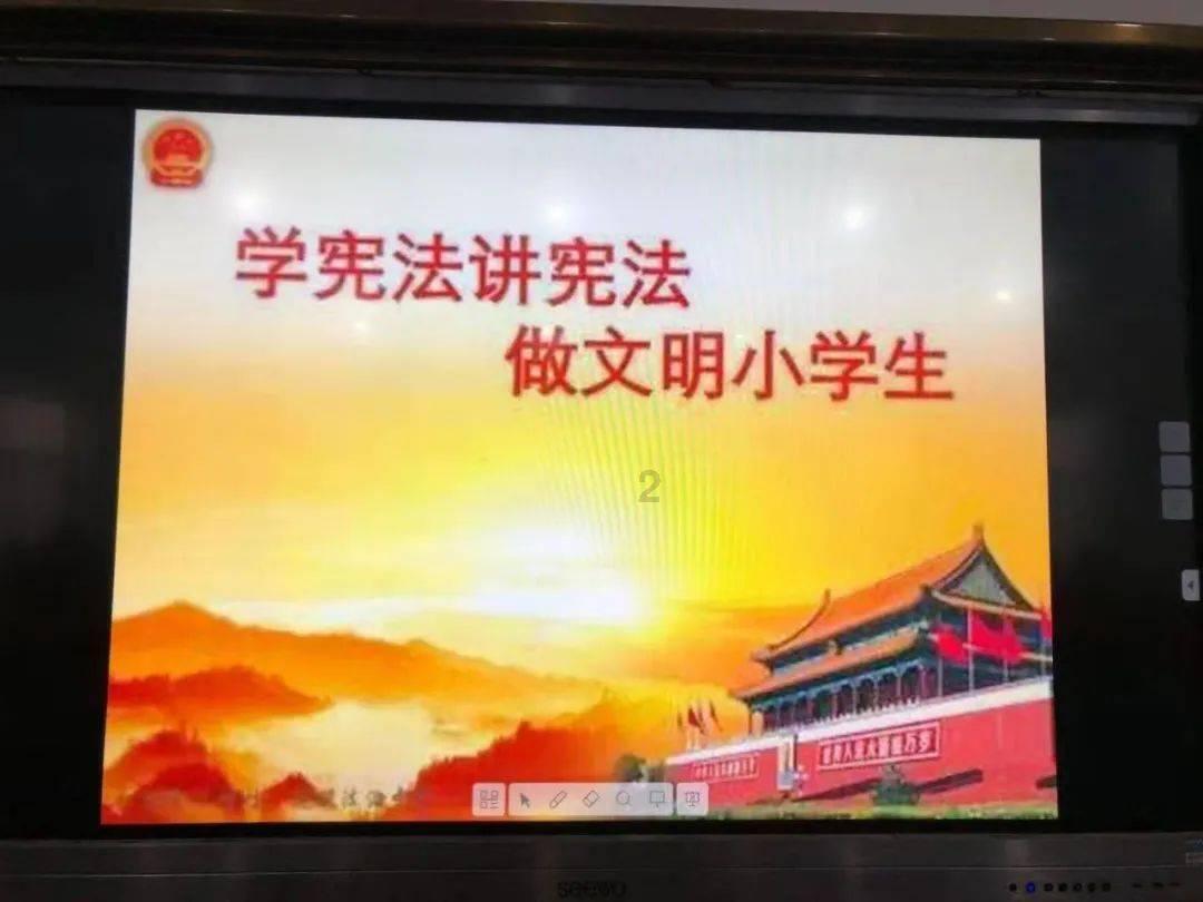 小魔女学园