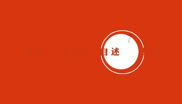 逗小猴开心系列175