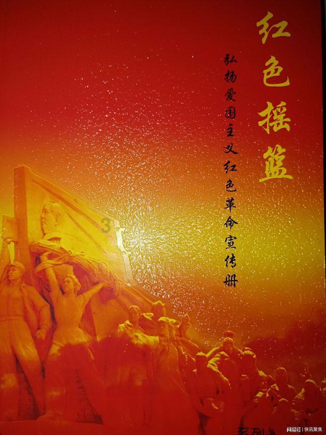 各位历史大师，求解琅琊榜这部小说的历史背景。到底是哪个梁朝还有北燕南楚 ？ 首都还是金陵 ？今天的