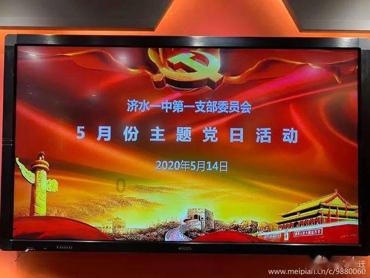 我就是妖女