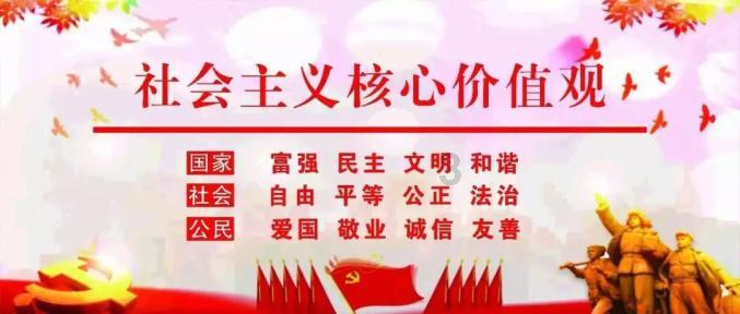 努力向上的铁球