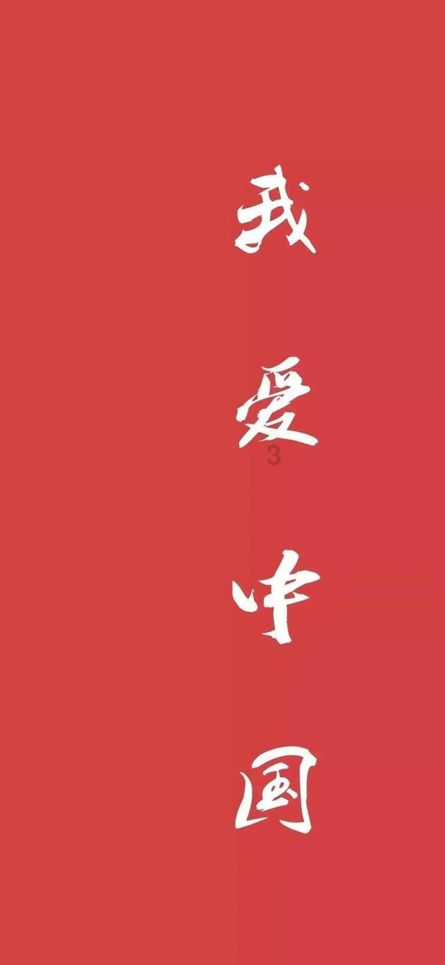 香蜜沉沉烬如霜装扮