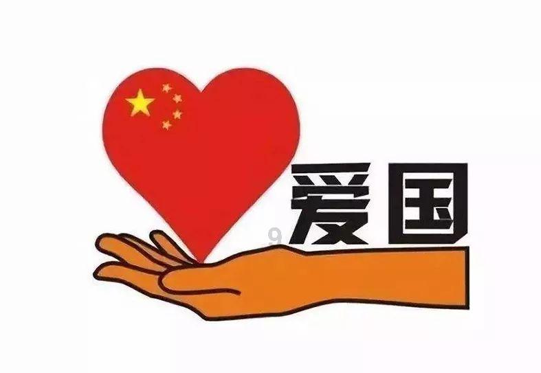深度知识星球平台-专享剪映多余时间轴怎么去掉学习社群