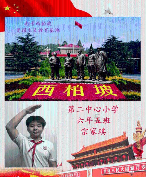 尘埃赛车