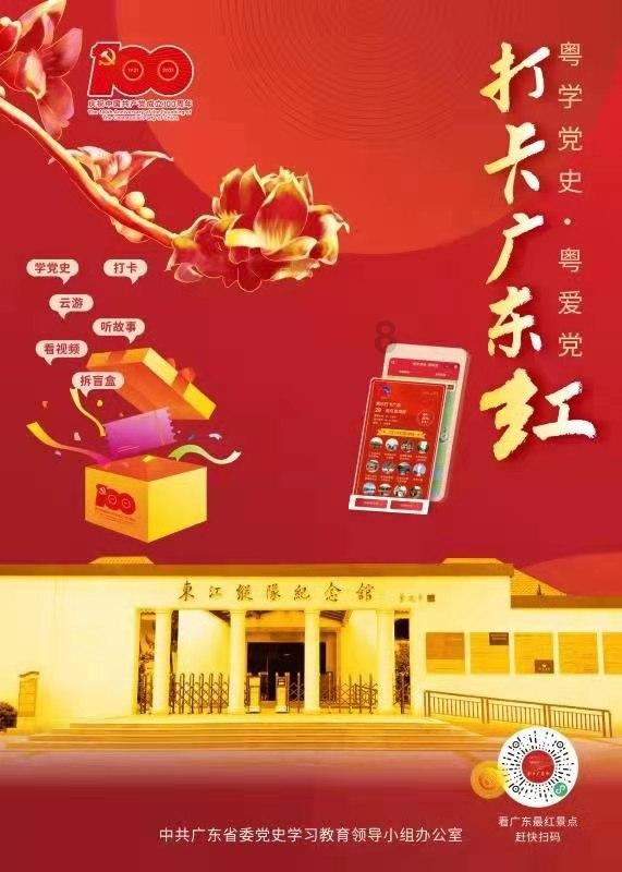 婚后买房子，房产证写父母名字是属于共同财产吗？游戏画面