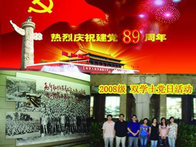 多图直击2024春运:“最美的路就是回家的路”