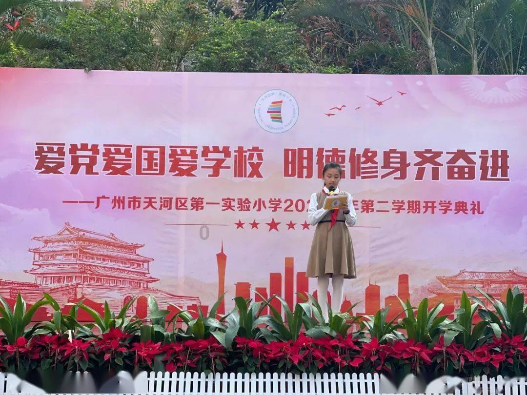 危险航线